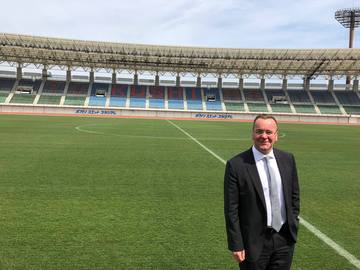 Besuch des Stadions in Tokushima